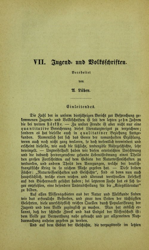 Страница 314