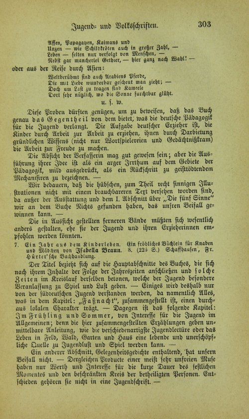 Страница 319