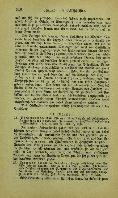 Страница 326