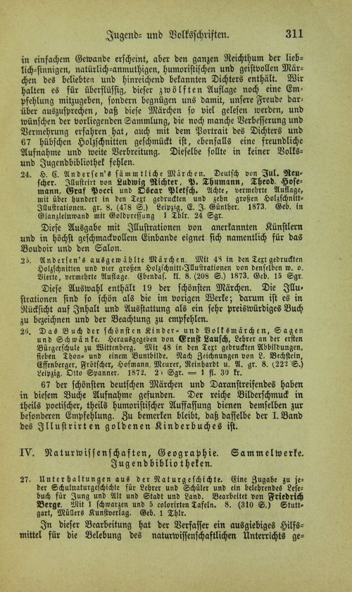 Страница 327