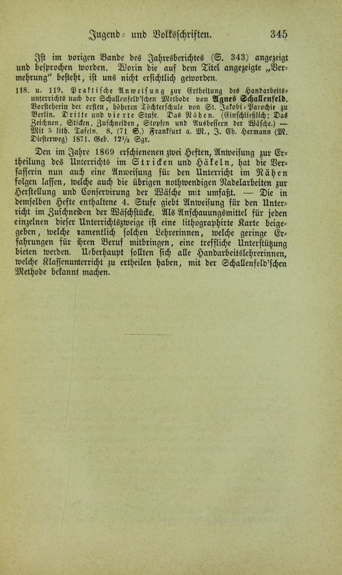 Страница 361