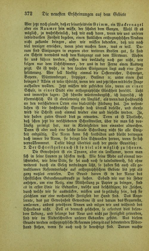 Страница 388