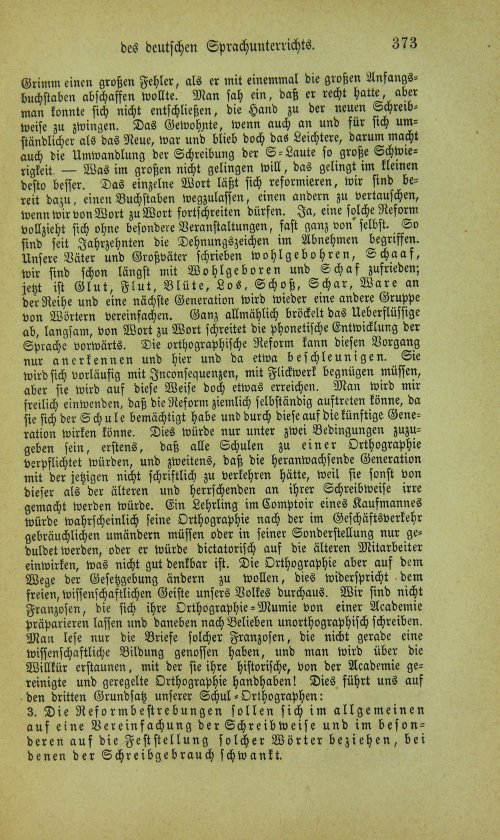 Страница 389
