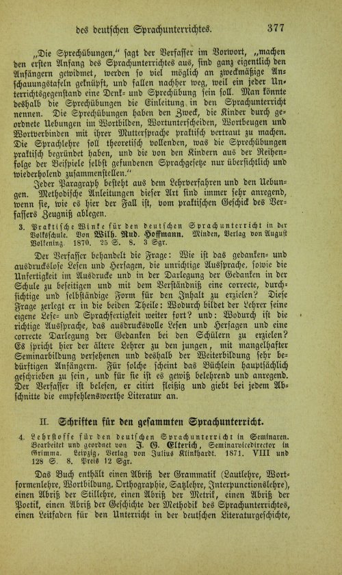 Страница 393