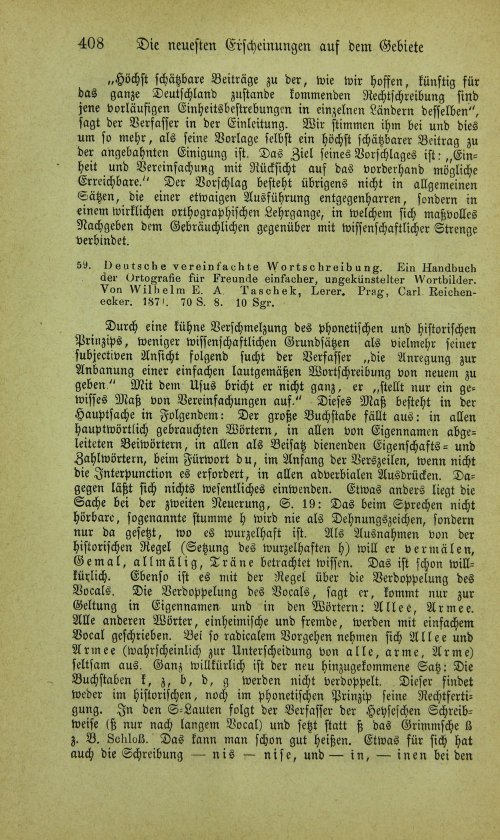 Страница 424