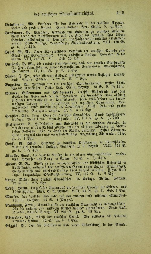 Страница 429
