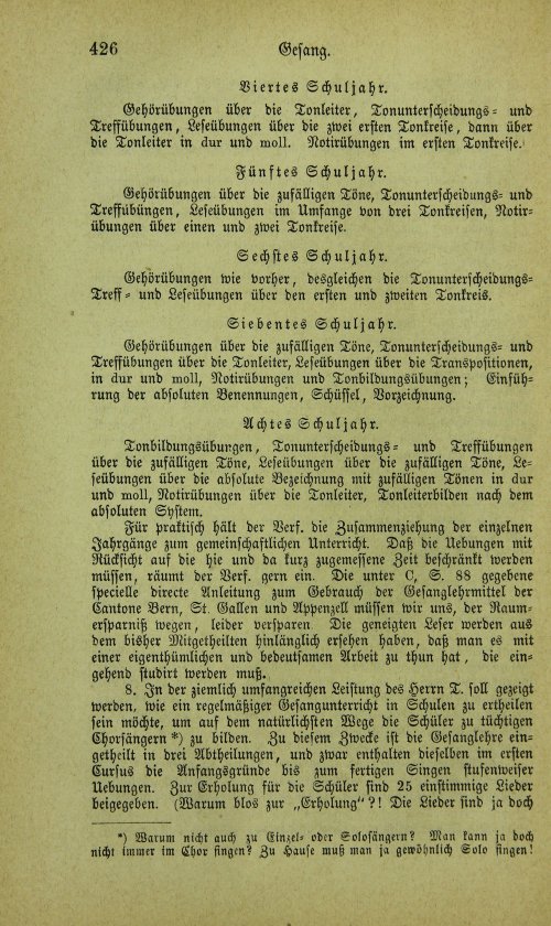 Страница 442