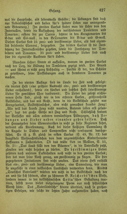 Страница 443
