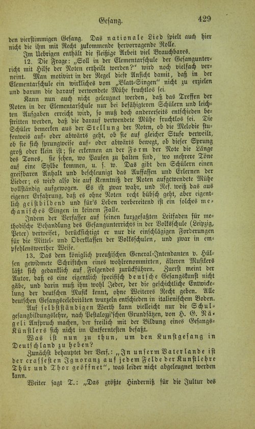 Страница 445