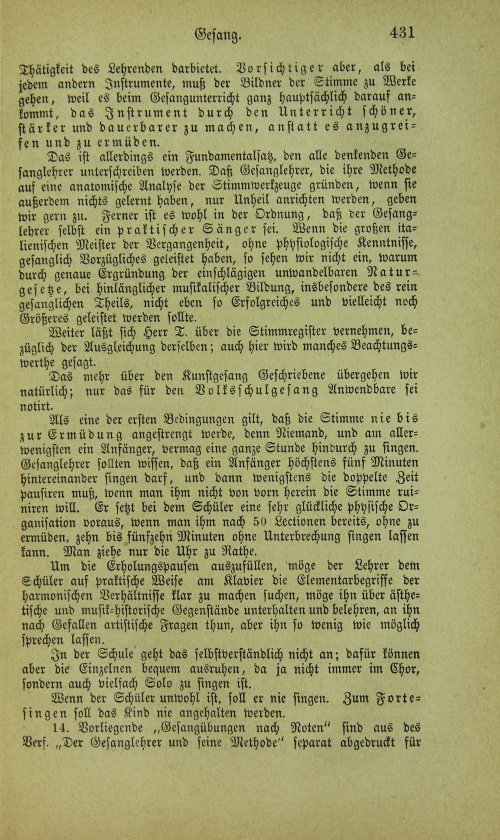 Страница 447