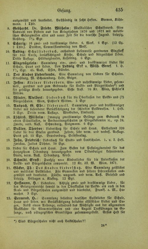 Страница 451