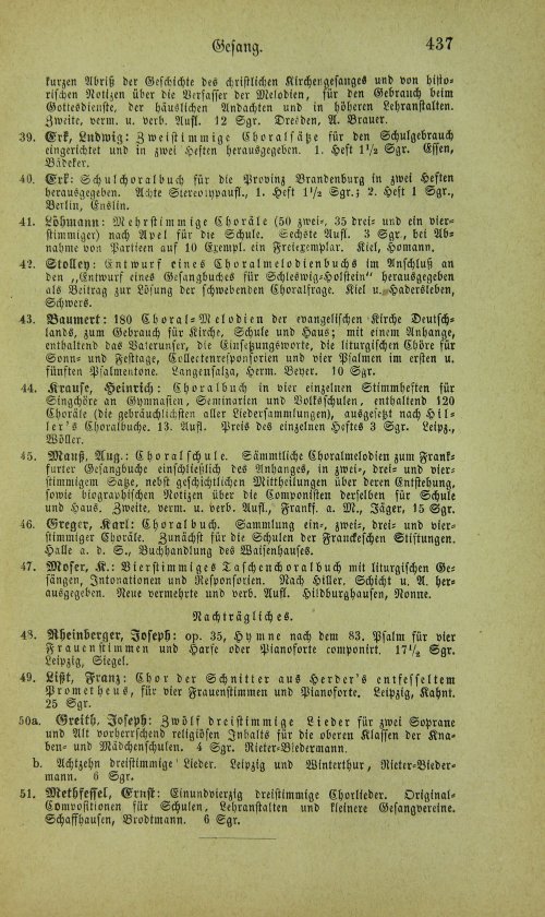 Страница 453