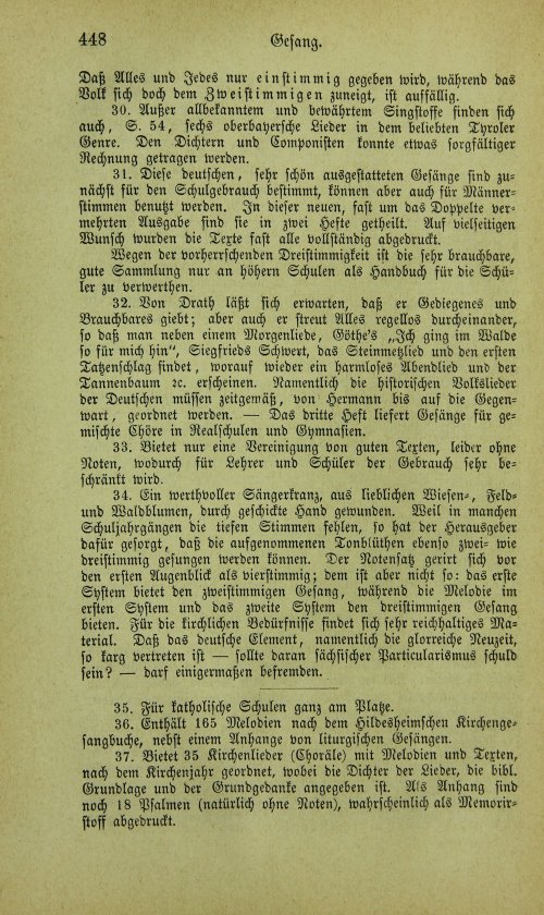 Страница 464