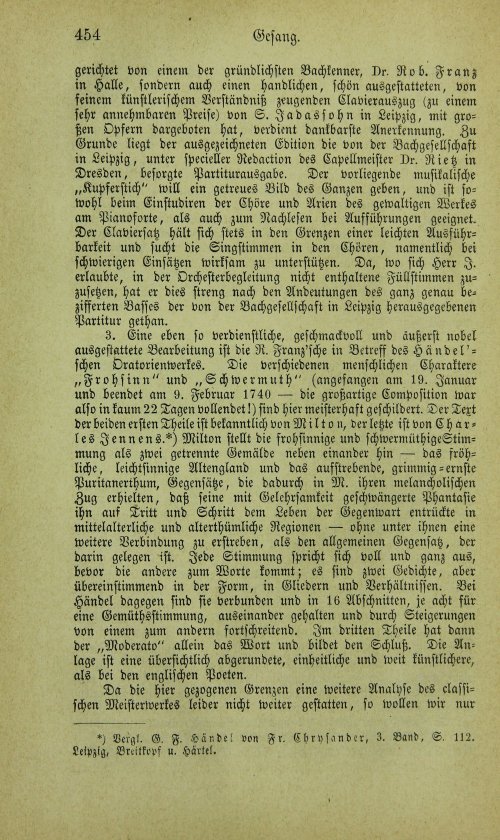 Страница 470