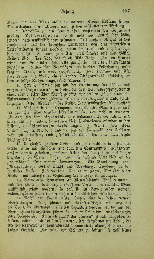 Страница 473