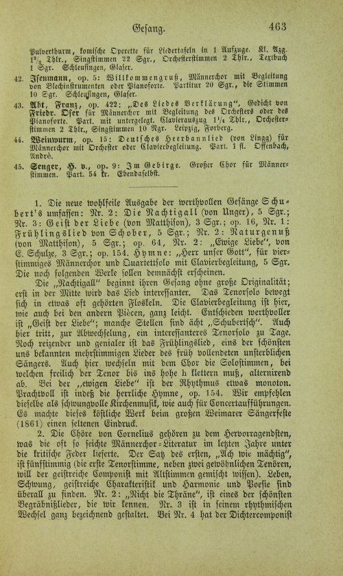 Страница 479