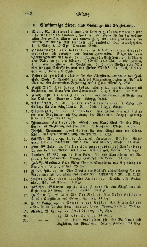 Страница 484