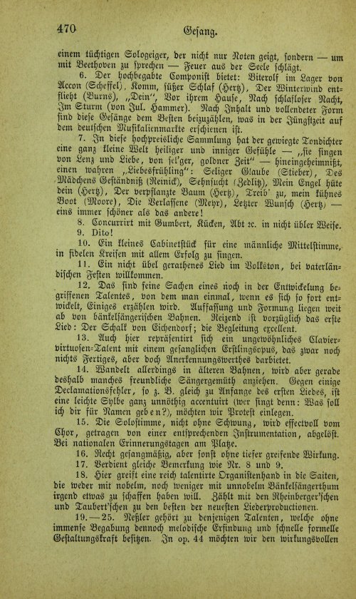 Страница 486