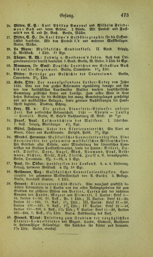 Страница 489