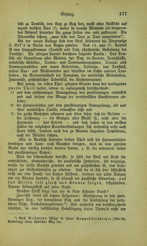 Страница 493