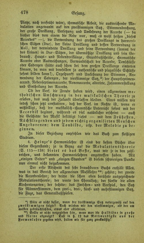 Страница 494