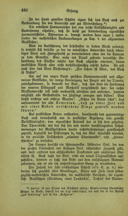 Страница 496