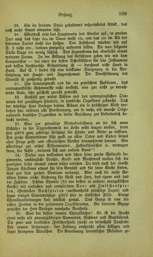 Страница 525