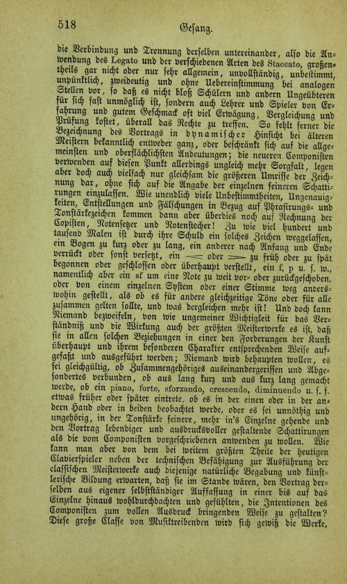 Страница 534