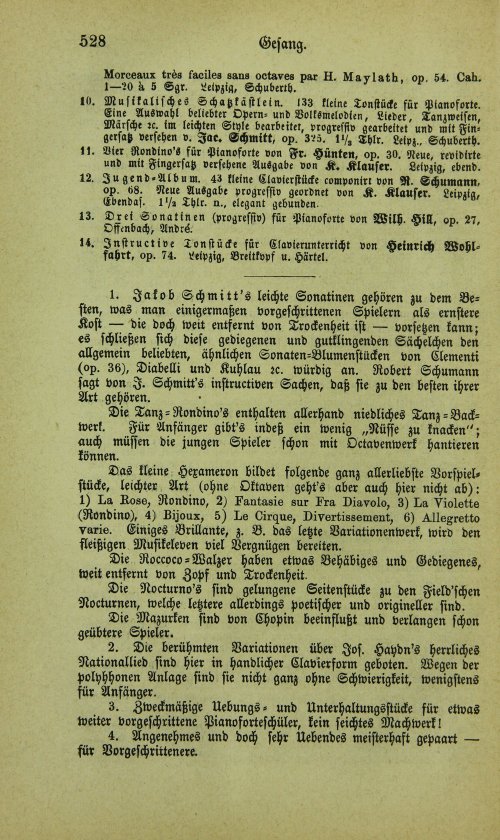 Страница 544