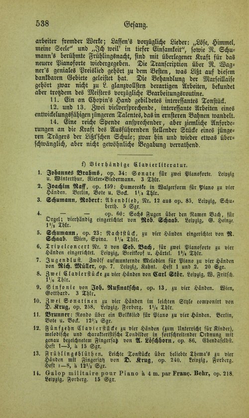 Страница 554