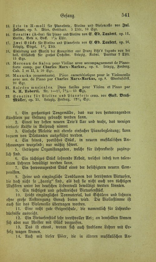 Страница 557