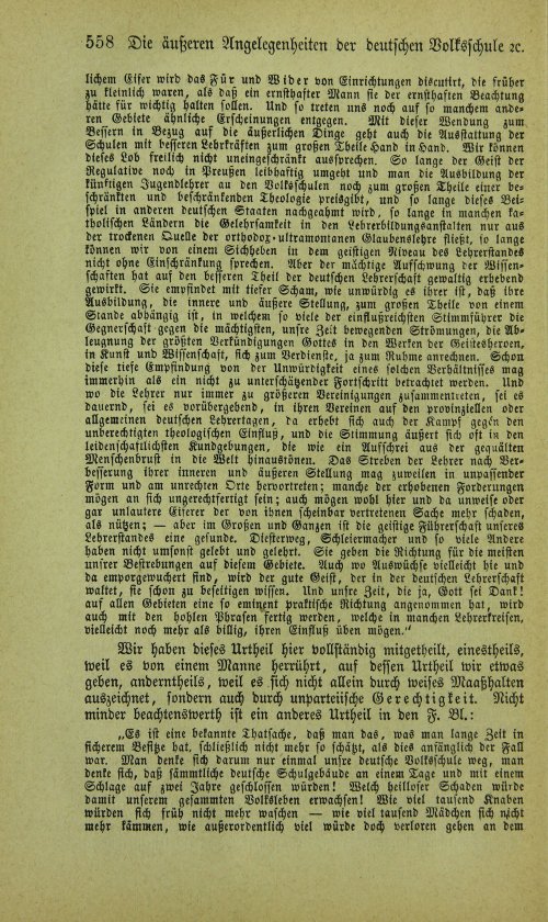 Страница 574