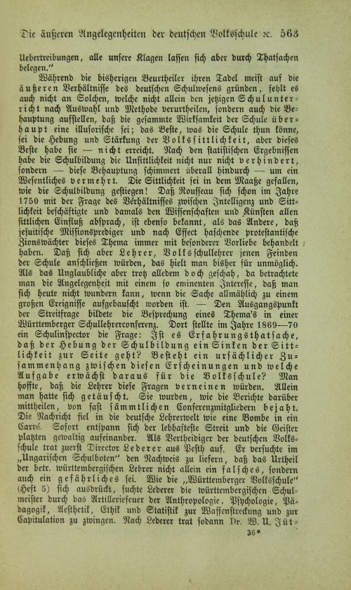 Страница 579