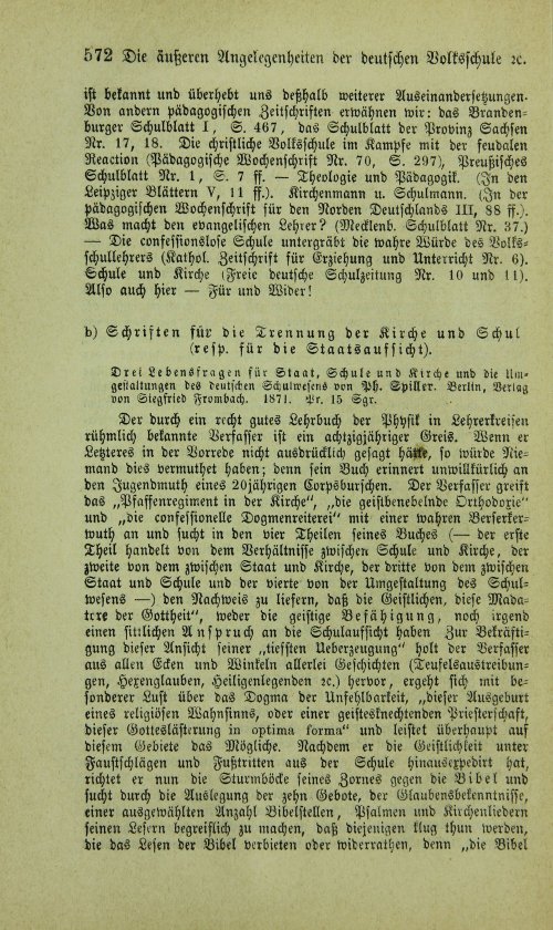 Страница 588