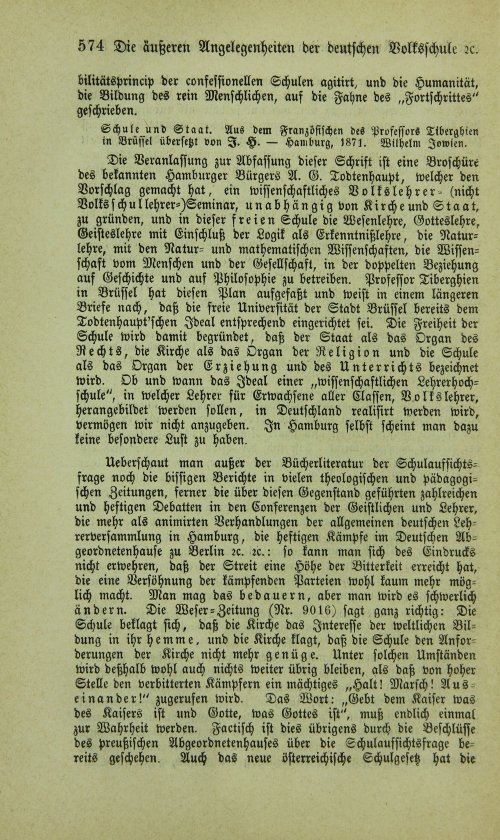 Страница 590