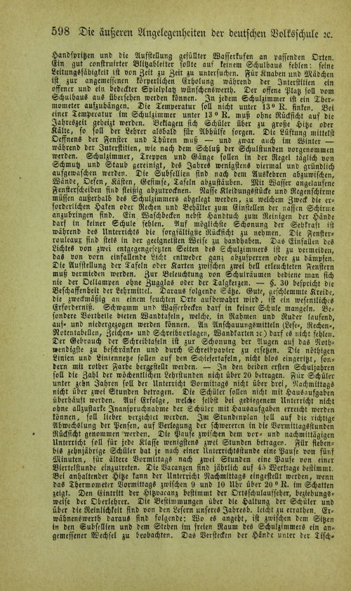 Страница 614