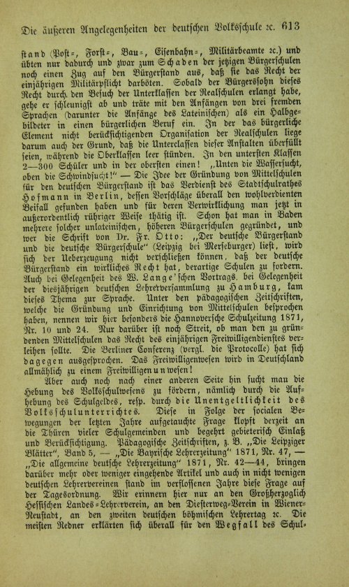 Страница 629