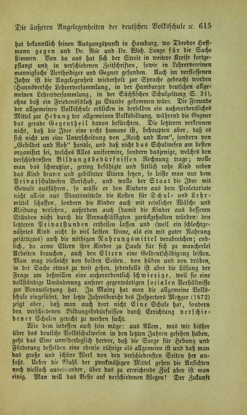 Страница 631