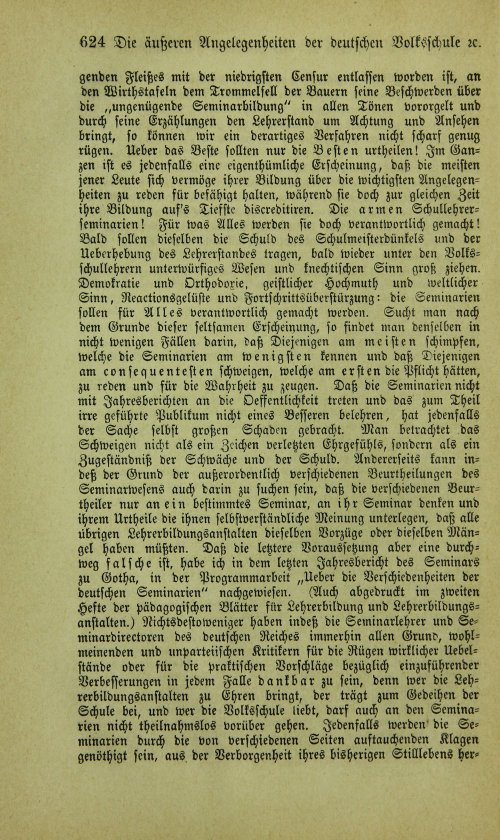 Страница 640