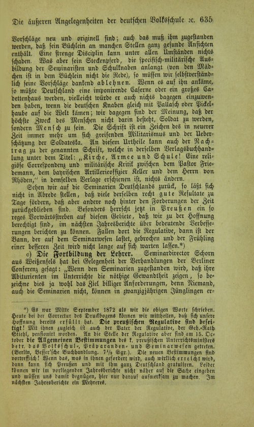 Страница 651