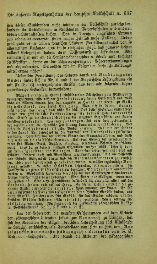 Страница 653