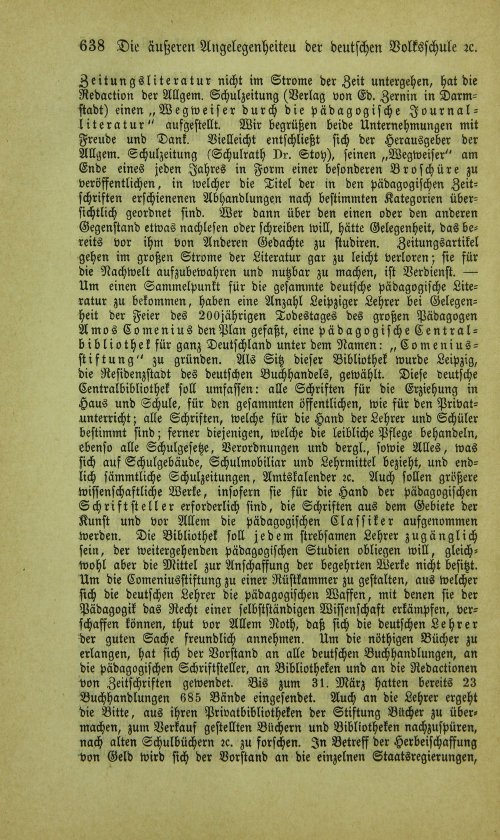 Страница 654
