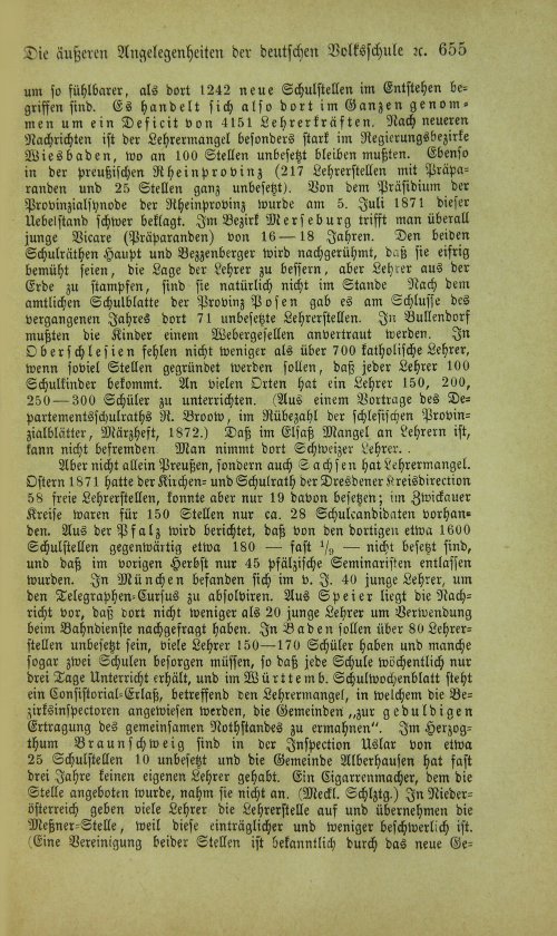 Страница 671