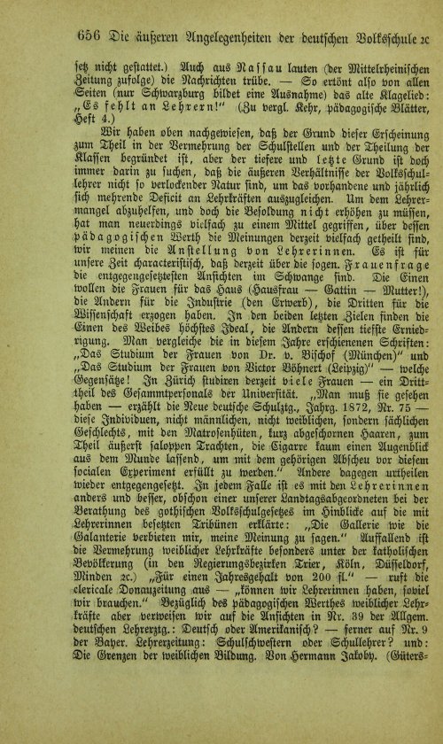 Страница 672
