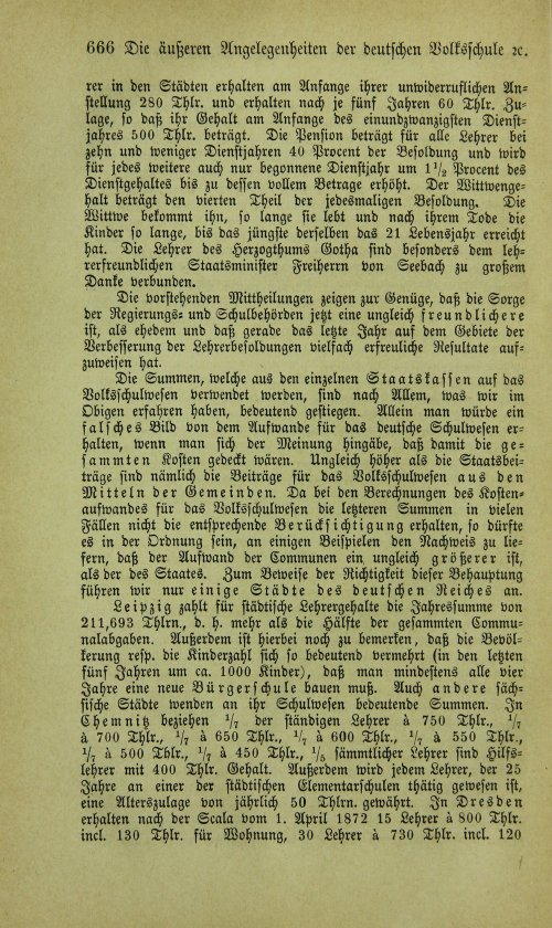 Страница 682