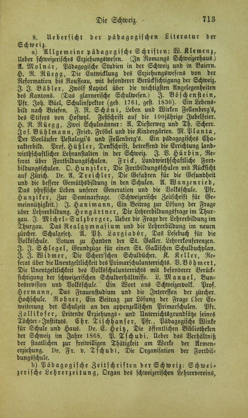 Страница 729