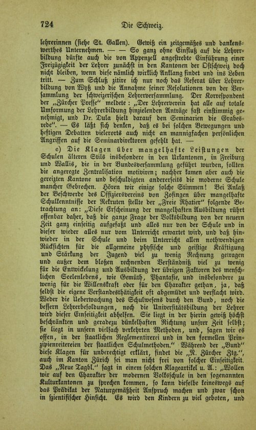 Страница 740