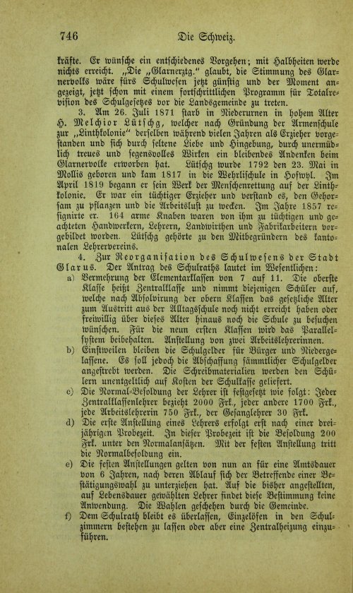 Страница 762