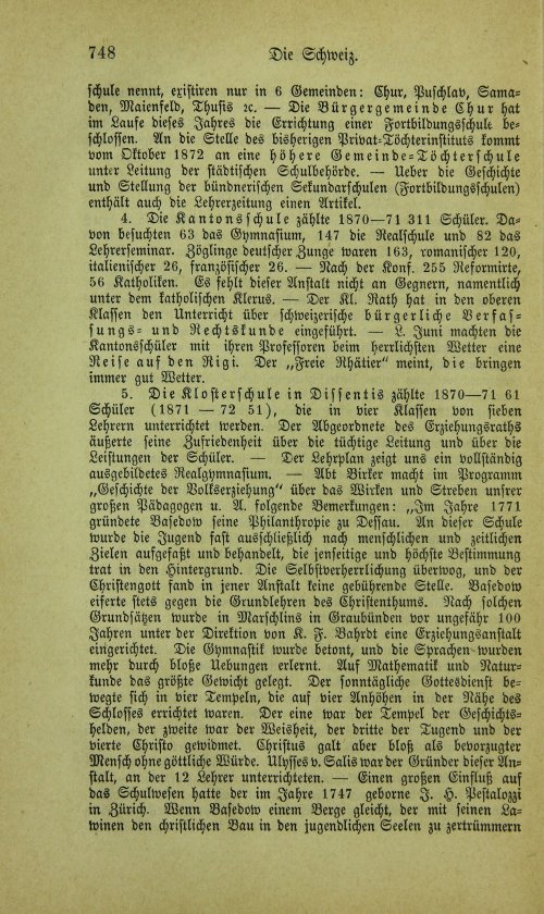 Страница 764