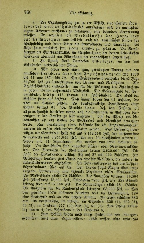 Страница 784